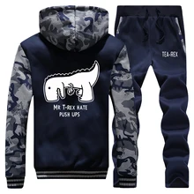 ^^Best Offers mr t-rex hate push ups Winter Jacket+Pants 2 Piece Sets Men Thick Fleece Hoodies Funny Print Camo Sweatshirt Casual Men Warm Set ^^Best Offers mr t-rex hate push ups Winter Jacket+Pants 2 Piece Sets Men Thick Fleece Hoodies Funny Print Camo Sweatshirt Casual Men Warm Set