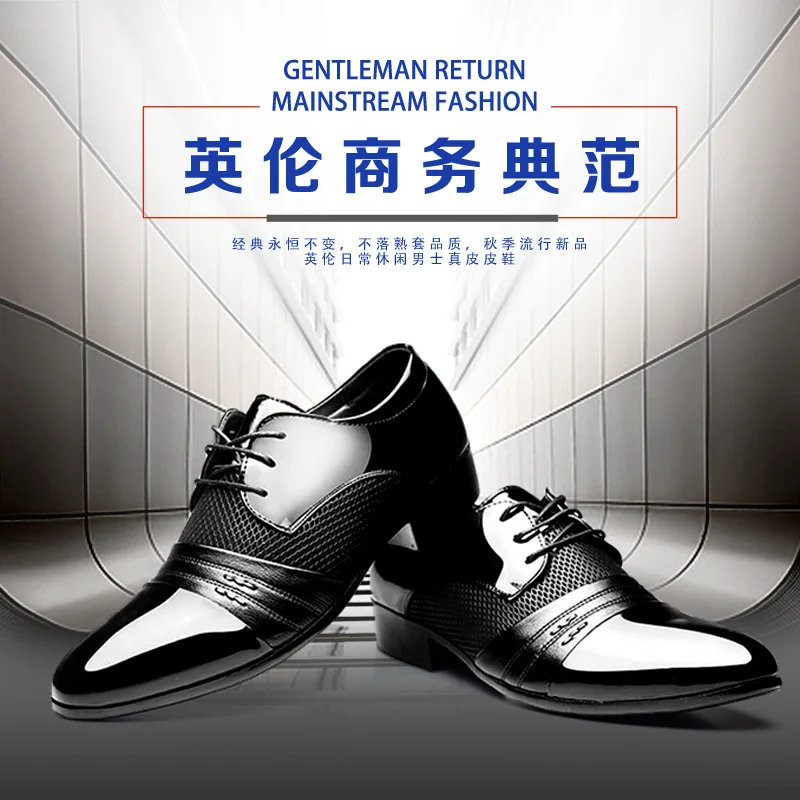 

Leather Business Men Dress Shoes Bullock casual shoes Flats