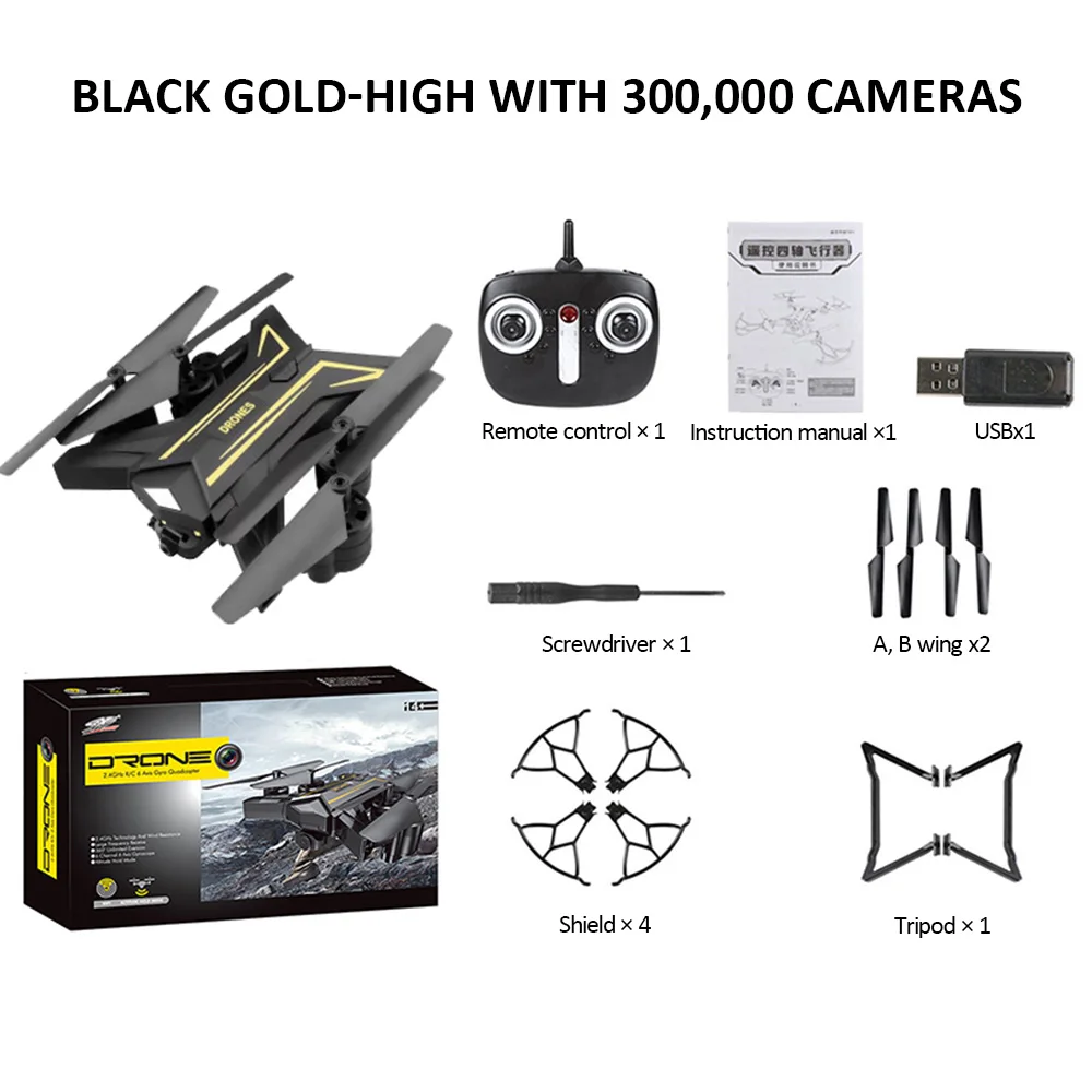 As shown S59W Drone Rc Quadcopter Foldable 1080P WiFi fpv Drone 4K Remote control Toys Helicopter Drones with camera hd Dron Child toy - Цвет: As shown