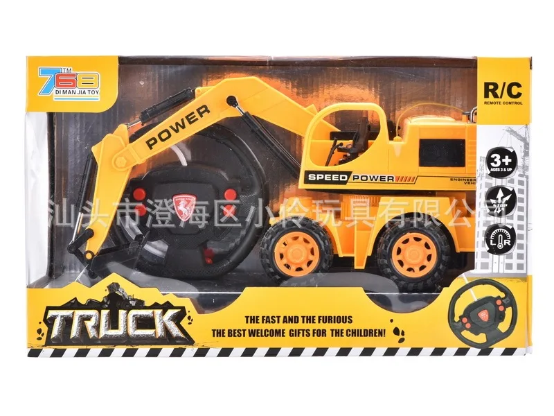 

Children Electric Excavator Sound-And-Light Remote Control Excavator Electric Engineering Car Toy Night Light Stall Supply of Go