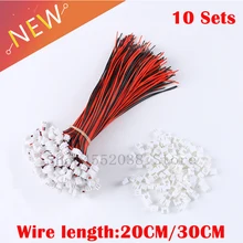 10 компл./лот 26AWG JST XH2.54 2 контактный вилка соединителя с проводом кабель 200 мм/300 мм Длина мужской женский разъем jack разъем провода