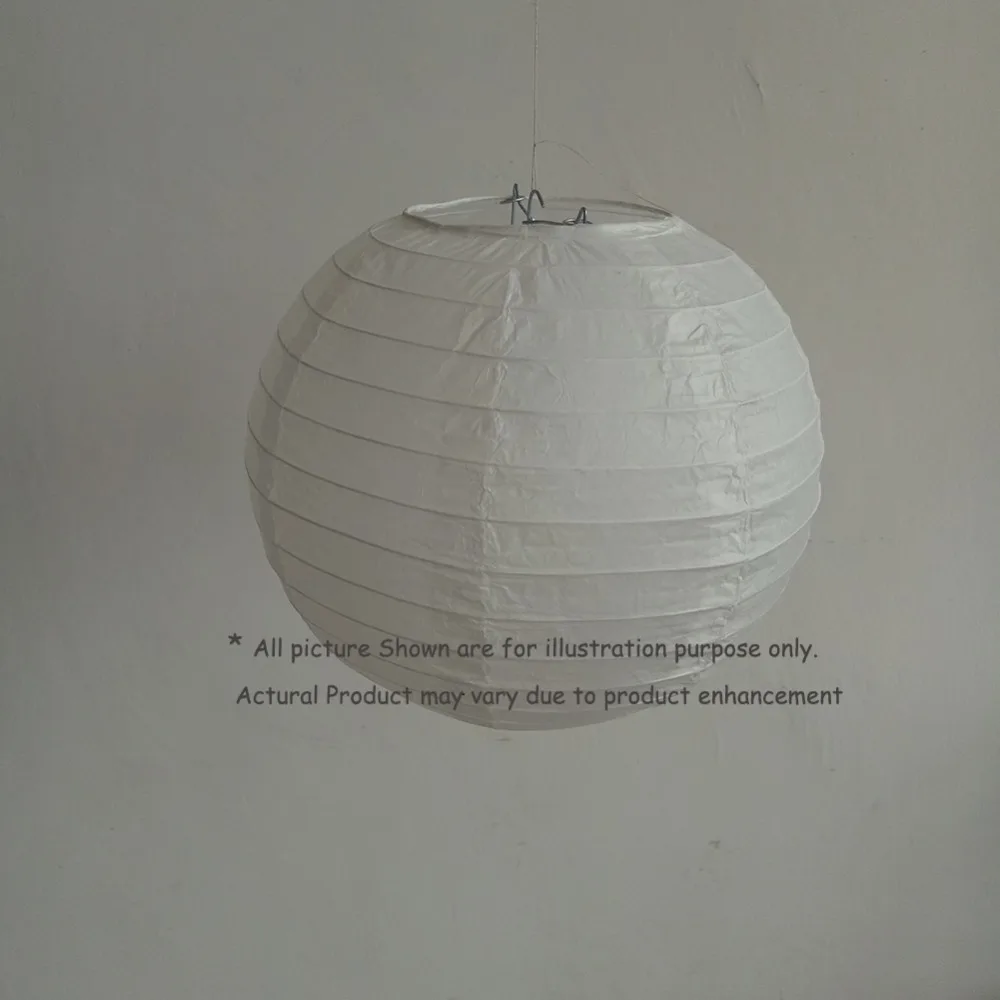 white paper lantern