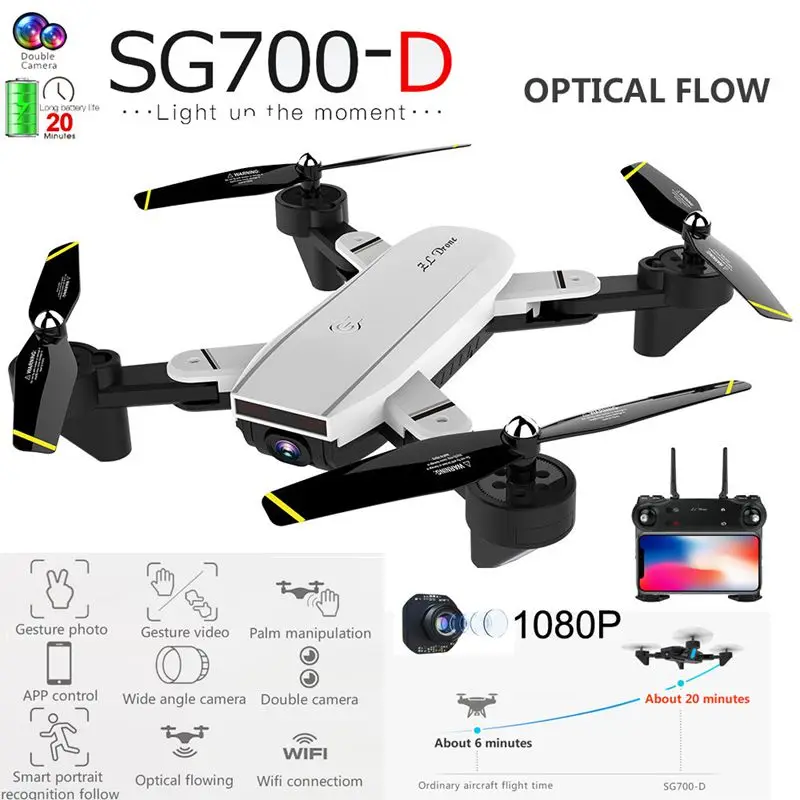 SG700-D 2,4 GHz 4CH широкоугольный WiFi HD 720P оптический поток двойная камера Квадрокоптер