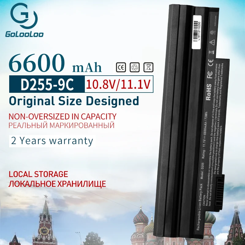 Аккумулятор для ноутбука Acer AL10A31 AL10B31 AK.006BT.074 BT.00303.022 BT.00603.114 LC.BTP00.128 LC.BTP0A.007 LC.BTP00.129 |