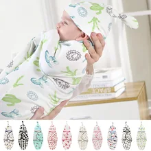 2 шт./компл. пеленки для новорожденных Обёрточная бумага со шляпой, хлопковые детские одеяла Одеяло постельные принадлежности младенческий спальный мешок, спальный мешок для детей от 0 до 6 месяцев