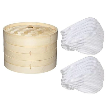 

Two Cage and One Cover Cooking Bamboo Steamer Fish Vegetable Snack Basket Set Kitchen Cooking Tools with 10 Pcs Gasket