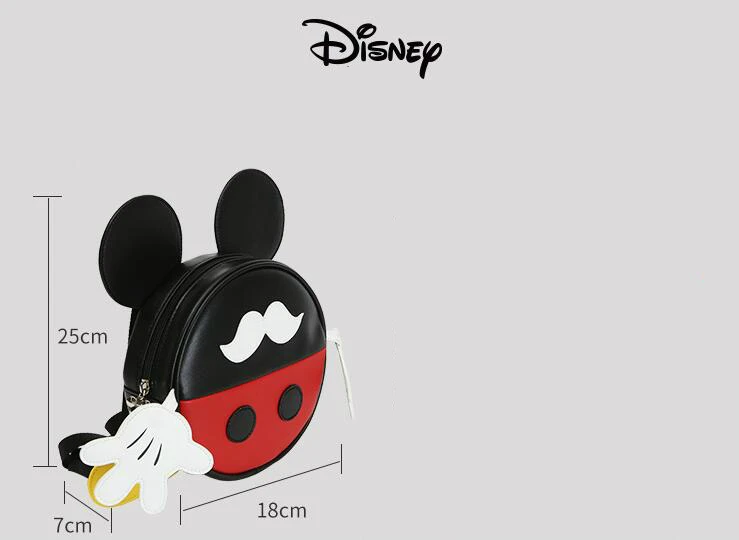 Disney eggshell детский сад сумка Детская Мумия сумка для мальчиков и девочек Микки Минни анти-потеря рюкзак сумка