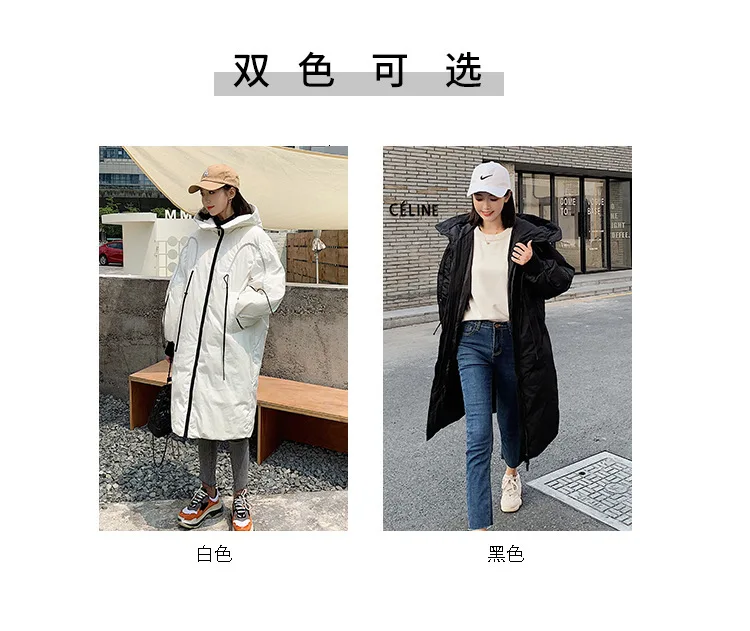 Winter Coat Women Hooded Long Parka Winter Warm Jacket Coats Female Black White Slim Casual Overcoat Outewear Ladies Clothing