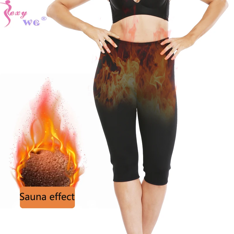 SEXYWG Weight Loss Hot Sweat Sauna Pants - Fat Burning Leg Slimming Increasing Sweat Gym Sports Capris Leggings for Women SEXYWG Weight Loss Hot Sweat Sauna Pants - Fat Burning Leg Slimming Increasing Sweat Gym Sports Capris Leggings for Women