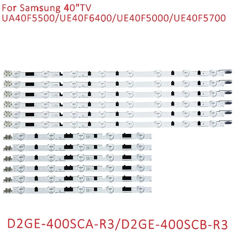 Светодиодная подсветка 832 мм 9 светодиодов для SamSung 40 дюймов ТВ D2GE-400SCA-R3 UA40F5500 2013SVS40F