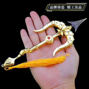 

League of Legends Around The LOL Alliance Night Hunter Weien Bow and Arrow Weapon Alloy Weapon