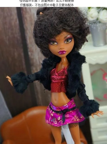 Подлинные модные детские аксессуары для куклы bjd Американский подарок для девочек Одежда для кукол повседневный костюм для оригинальных кукол Monster High - Цвет: 7 only doll clothes