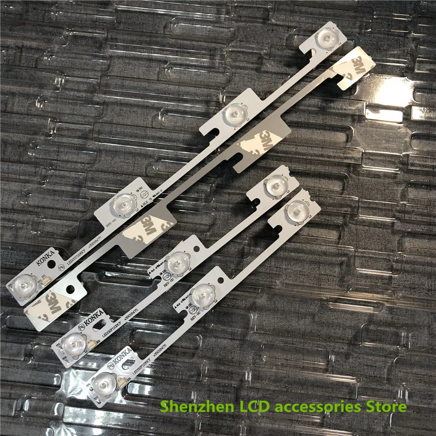 20 шт./лот 32 дюймов для Konka LED32F1100CF LED32E330C LED32F1170CF 35017517 35018475 35018477 35018476 35018478 светильник бар 6V