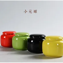 Маленькие керамические чайные банки многофункциональные Герметичные банки маленький чайный склад кунг-фу чайный набор керамическая банка