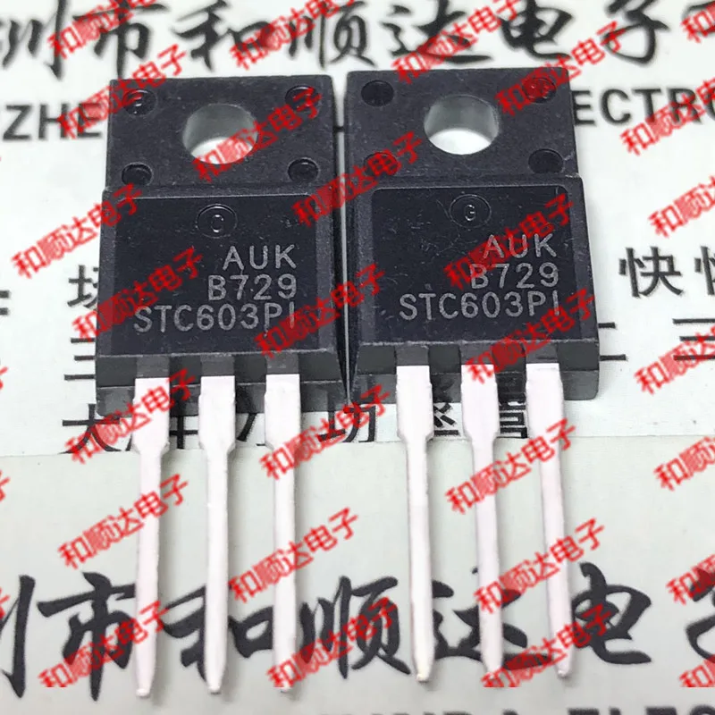 Оригинальный Новый/5 шт./STC603PI TO 220F 80V 3A|Транзисторы| |