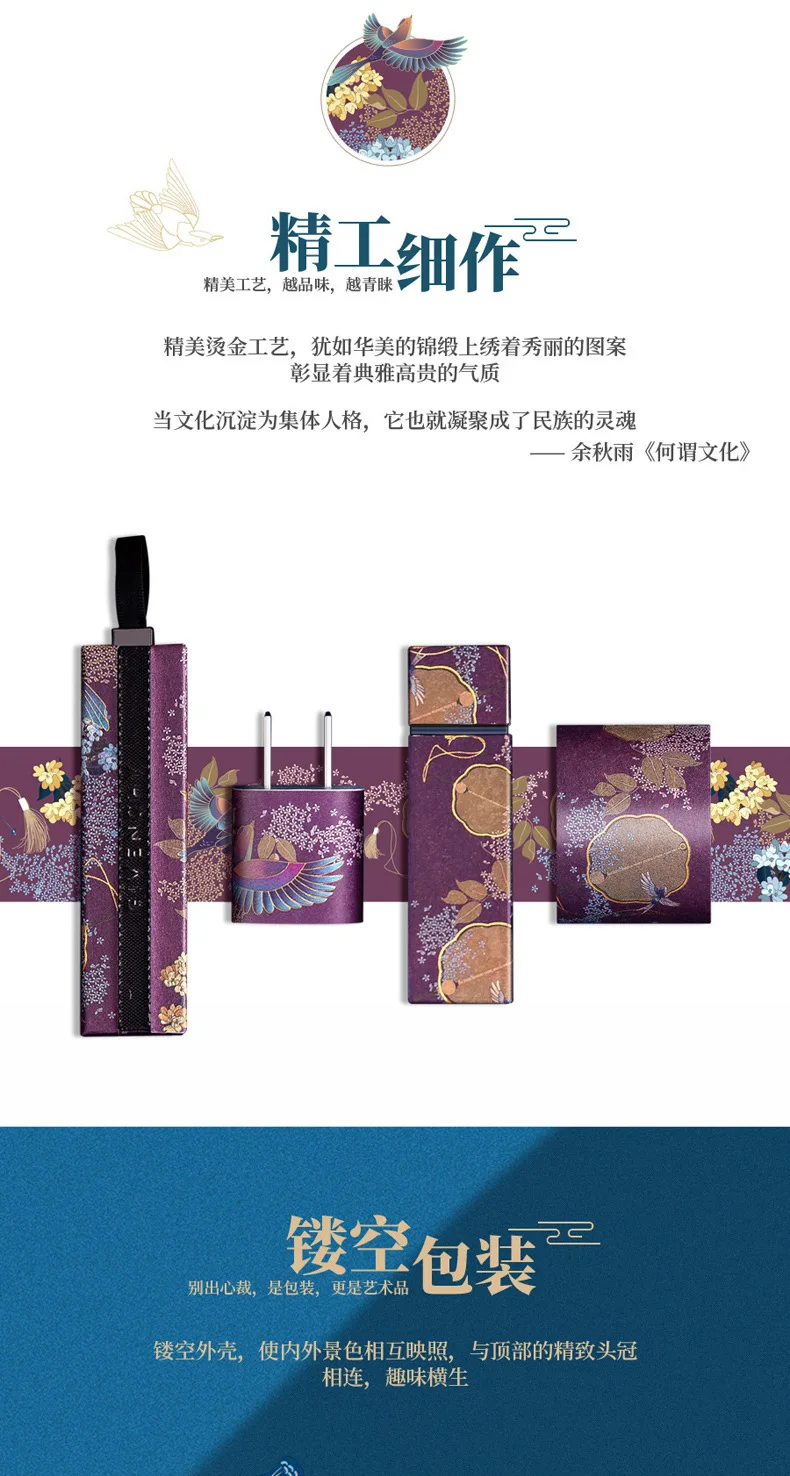 Deli Antique Style Washi Tape Future Series Notes Stationery Decoration Literature And Art Life Adhesive Paper Material