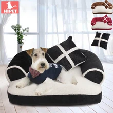 Роскошный диван-кровать для собак, маленьких и больших собак, для щенков, питомника, удобный, теплый, мягкий, для домашних животных, для кошек, гнездо для сна, коврик для собак, подушка с подушкой