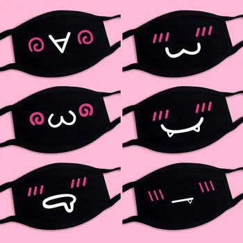 

Cotton Resuable Anime Mask Windproof Mouth Face Mask Anime Cartoon Kpop Lucky Bear Women Men Muffle Face Mouth Masks Kpop Mask