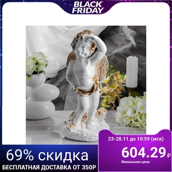

Figurine "Angel looking into the distance" 40 cm