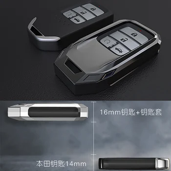 Cover chiate/telecomando per Honda CRV Odyssey Accord 2013-2017 Auto Borsette di Protezione Chiave portachiavi accessori - 2020 nuova Lega di Zinco Caso Della Copertura Chiave Per Honda CRV Odyssey Accord 2013