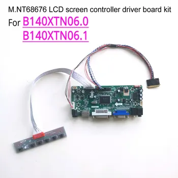

For B140XTN06.0 B140XTN06.1 14" WLED 40Pin LVDS 1366*768 notebook PC LCD VGA HDMI DVI MNT68676 screen controller drive board kit