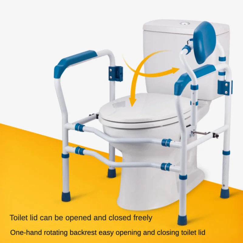 Bathroom Folding Anti-slip Grab Bar Shower Handrail Chair Adjustable Toilet Frame Rack Safety Rails for Elders Pregnant Disabled