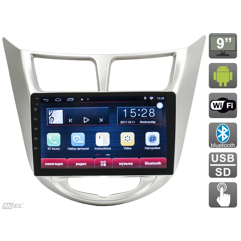 Штатная магнитола AVIS AVS090AN(#006) для HYUNDAI SOLARIS I / I RESTYLE(+ Камера заднего вида в подарок