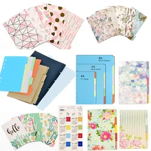 Планировщик разделители, журнал разделители A5 A6 A7 B5 A4, черный крафт Белый Индекс разделительная бумага приборная панель