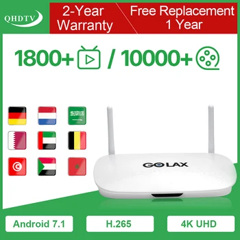 

QHDTV IPTV Arabic Algeria Belgium Dutch IP TV Golax 1G 8G Android 7.1 4K IPTV Germany Arabic Nederlands Morocco No App Included