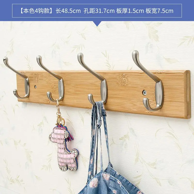 Style6 29%Hook wall hanging coat hook door clothes hook wall hanger porch coat hook wall hanger - Цвет: Style6