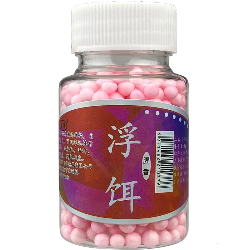 pink fishy Rompin 170~ 900 шт/бутылка, приманка для ловли карпа, поплавок, плавающий шарик, Boilies, сладкий запах рыбы, 4-9 мм, приманка для волос карпа - Цвет: pink fishy