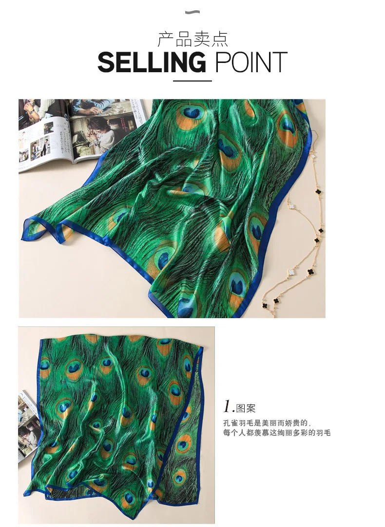 3866042282_2070773686