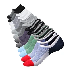 6 Pairs Cotton Casual  Fun Funny  No Show women Men Socks  Non Slip  Ankle Socks  Slippers Pack Gifts for Men