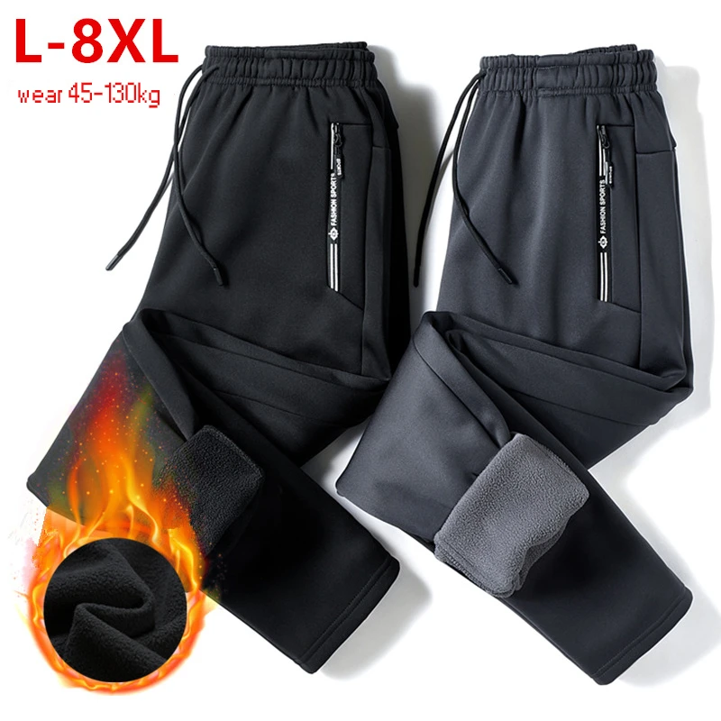 Autumn Winter Sweatpants Men's Fleece Warm Large Size Casual Pants Elastic Waist Drawstring Trousers 130kg Joggers Tracksuit Men workout joggers