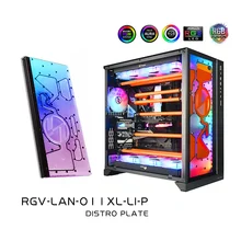 Plaque de dérivation avant RGV LAN O11XL LI P, pour boîtier LIANLI O11 dynamique XL, panneau de voie d'eau RGB, Kit de boucles de refroidissement d'eau MOD PC