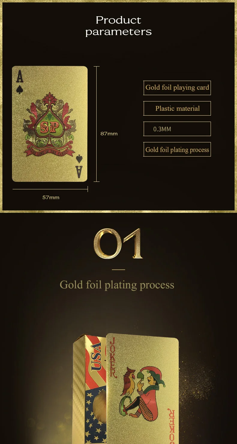 1796914177