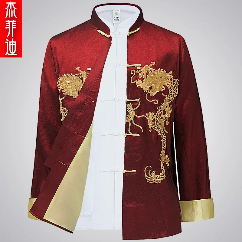 

Wind Autumn Clothing Coat Double Chinese Dragons Embroidered Long Sleeve Middle-aged Improvement Men Chinese Costume Grandpa Act