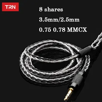 

8 Core Upgraded Silver Plated Earphone Cable 3.5mm/2.5mm Plug MMCX /2PIN 0.75mm 0.78mm interface Detachable Replace Cables