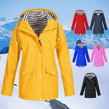 Для женщин куртка Водонепроницаемый ветрозащитный пиджак Transition наружная туристическая одежда легкий дождевик Для женщин плащ