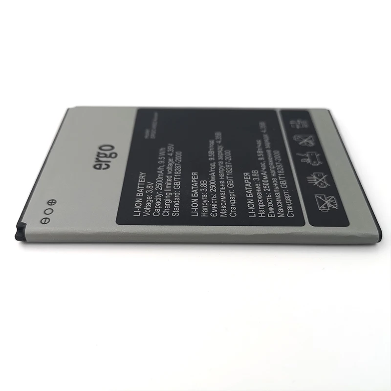 2500 мАч A502 батарея для Ergo A502 Aurum мобильного телефона новейшее производство Высококачественная батарея+ номер отслеживания