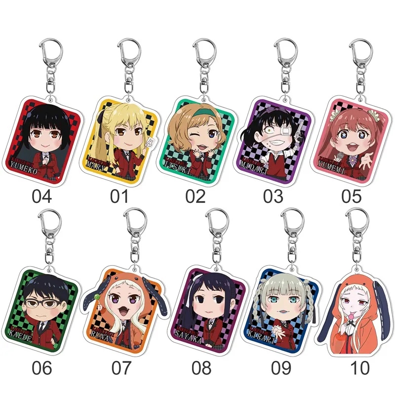 Kakegurui Keychain - Acrylic Cartoon Keychain