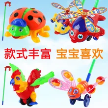 Детская однополюсная тележка с бабочкой, многофункциональная детская ходунка, колокольчик, маленький самолет, обучающая ходьба, игрушка, толкающая музыку