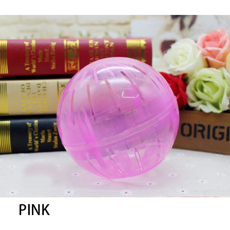 Игрушечный мяч для хомяка, мини-мяч для хомяка, 12 см, 10 см, несколько цветов