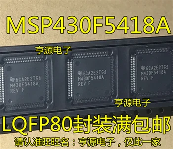 

MSP430F5418 MSP430F5418AIPNR M430F5418A