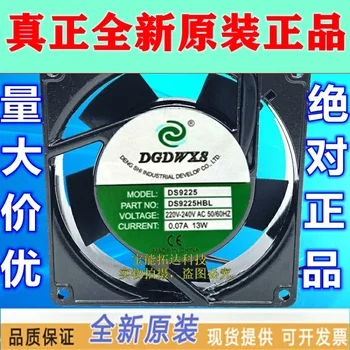 

Freeshipping DS9225HSL 220V-240V 9025 0.07A 13W Cooling Fan