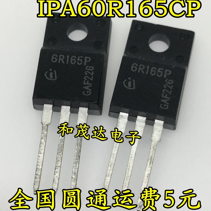 New and original IPA60R165CP 6R165P N 650V 13A TO-220F | Обустройство дома