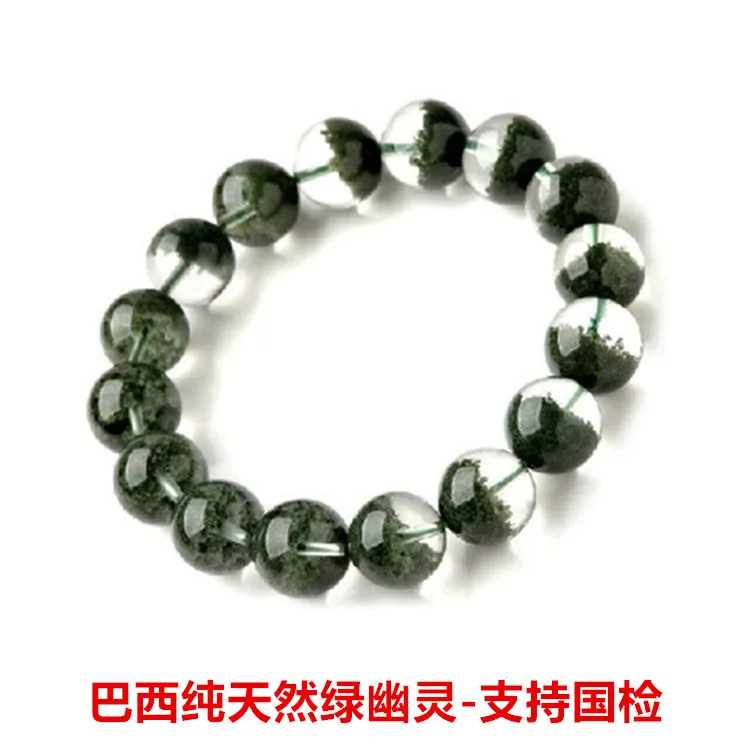 

Fashion Lucky Natural Crystal Bracelets Accessories Brazil Natural Green Phantom Quartz Cornucopia Bracelets Men And Women