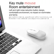Беспроводная Bluetooth мышь для ноутбука Lenovo YOGA Book IdeaPad15s Thinkpad X390 X380 L390
