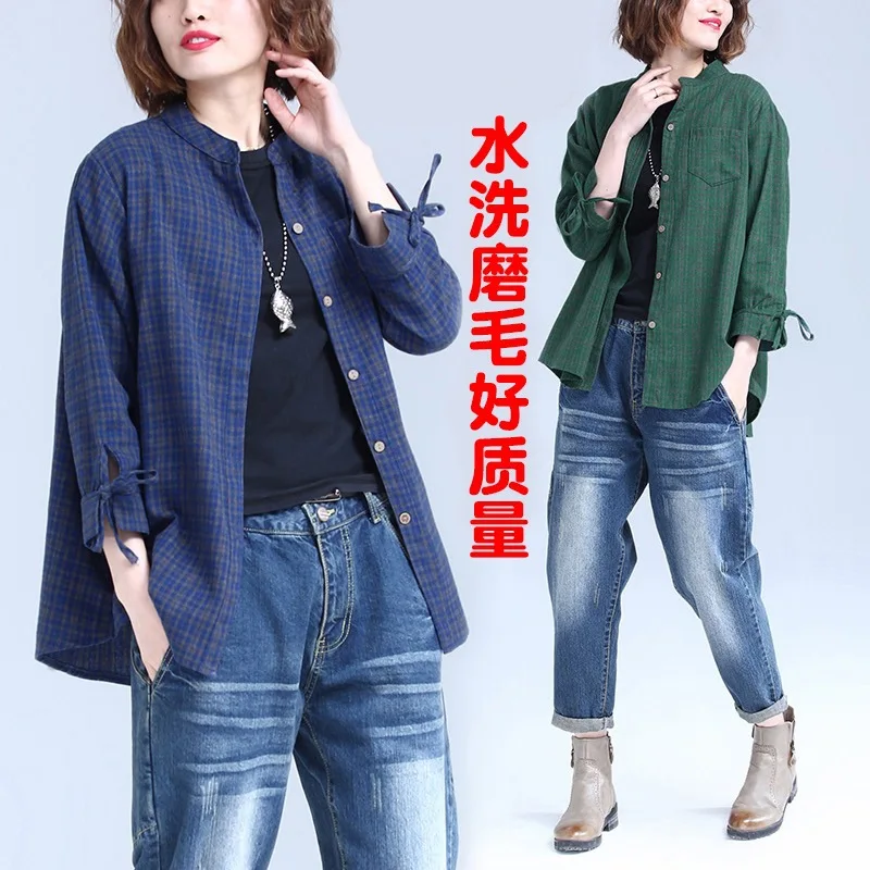 

2020 Spring Clothing New Style Korean-style Literature And Art Plaid Versatile Long-sleeved Shirt Fat Mm Slimming Single Breaste