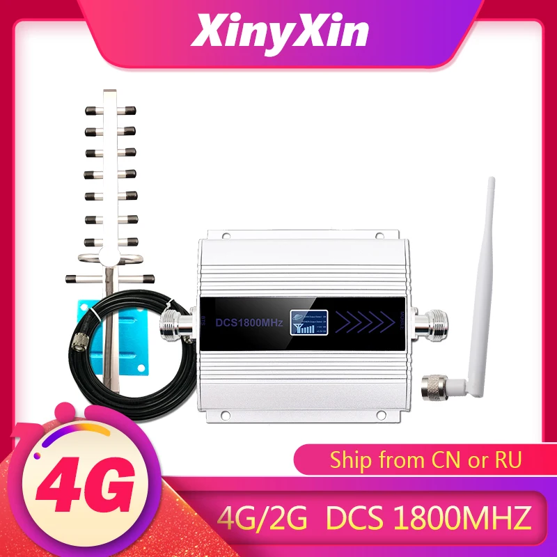 

LTE DCS 2g 1800mhz 4G repeater amplifier 2g signal repeater cellular signal booster amplifier 4G Repeater Band 3 LCD Display